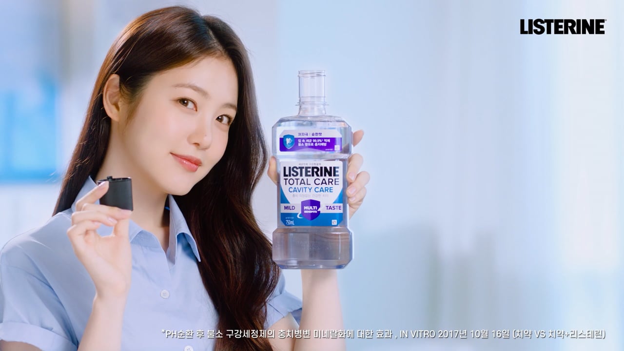 리스테린 토탈케어 캐비티케어 (디저트 편) — Listerine 제작 사례