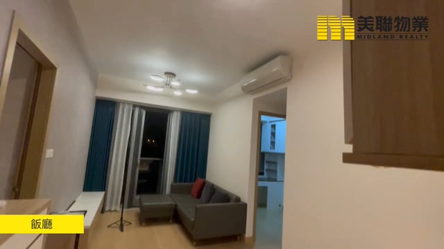 日出康城 第05A期  將軍澳 高層 1394298 售盤