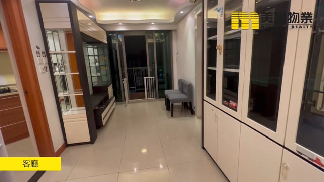 君傲灣 將軍澳 高層 1394292 售盤