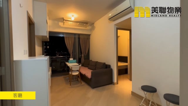 迎海 馬鞍山 中層 1757938 售盤