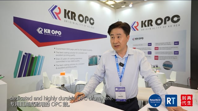 KR OPC: Pioneering Premium Quality in Copier Drum Manufacturing