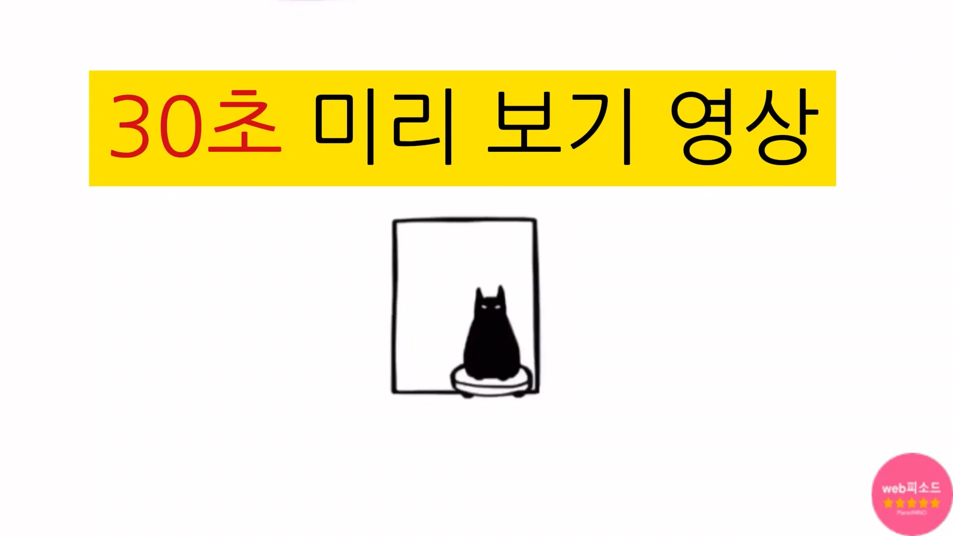 gigs/video/ckqIYJLDRhtpcfRveP3IKsBV5F1nAQPRI7V4MrlI.mp4