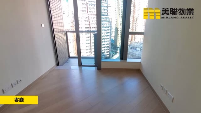GRAND CENTRAL TWR 03 Kwun Tong L 1462784 For Buy