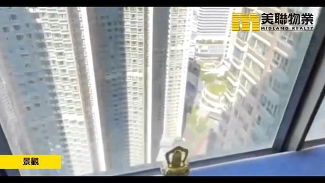 PARK CENTRAL PH 02 TWR 03 Tseung Kwan O H 1704346 For Buy