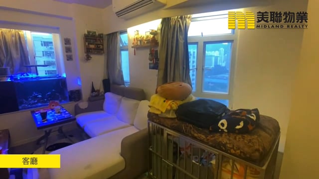 LUCKY PLAZA CHUNG LAM COURT (B1) Shatin M 1439472 For Buy