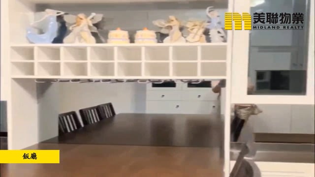 御龍山 沙田 低層 1408446 售盤