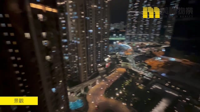 日出康城 第10期  将军澳 中层 1690862 售盘