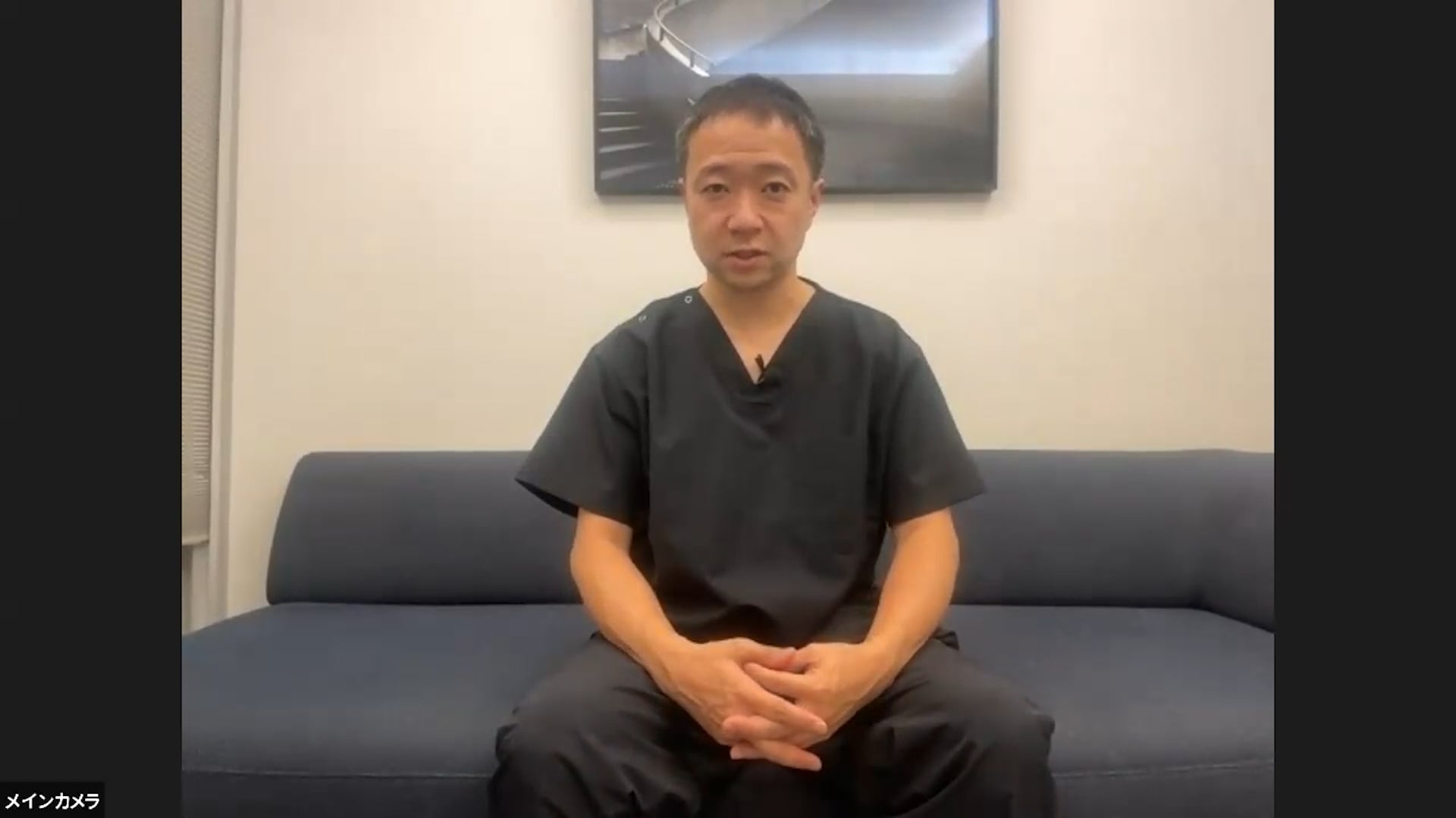 オンライン実技講習：肩関節・上腕部におこる症状・タイプ別テクニック Part.2