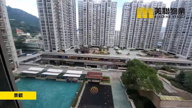 沙田中心 沙田 中层 1789024 售盘