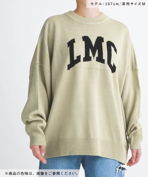 UNISEX】LMC／ARCH KNIT | [公式]エーランド（ALAND）通販