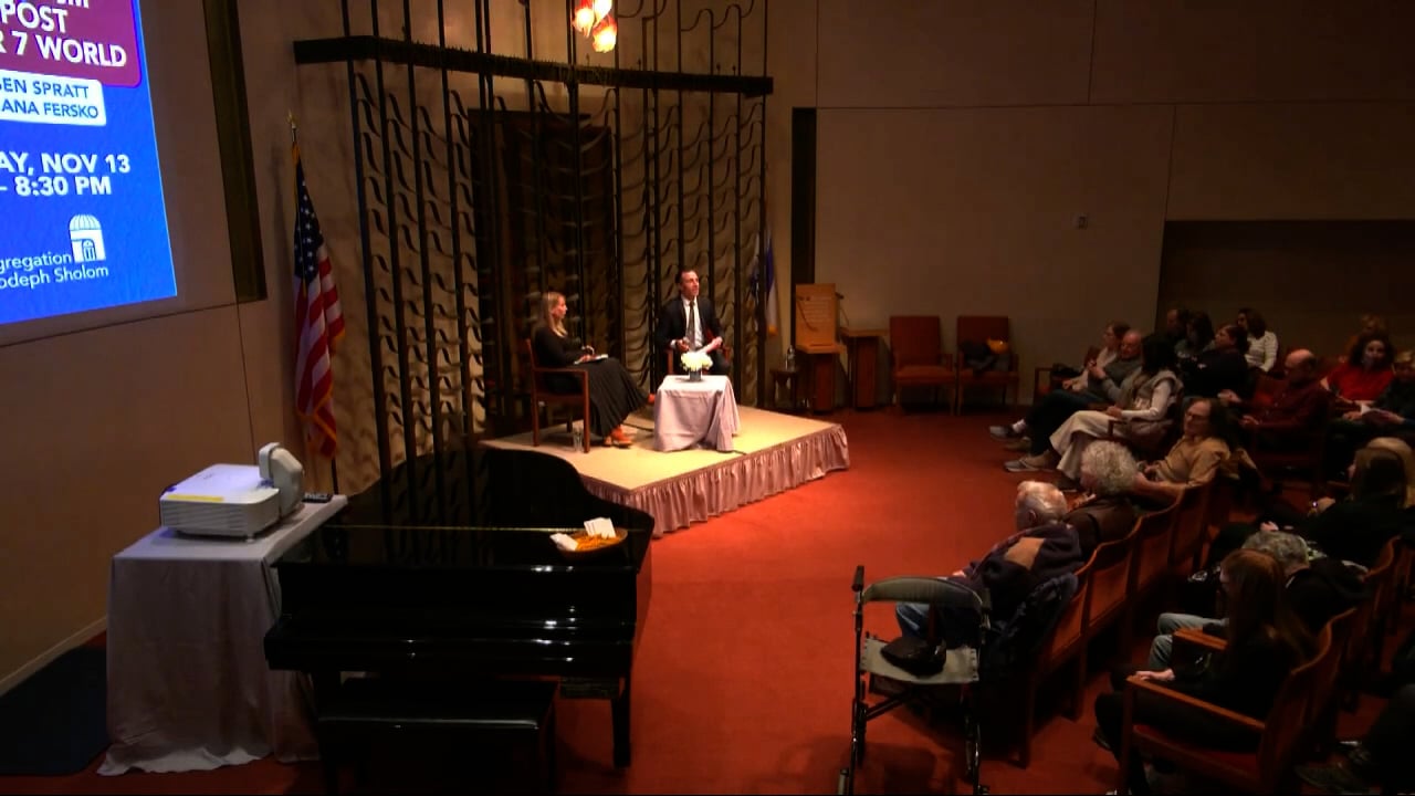 Rabbi Diana Fersko | Antisemitism After October 7 11/13/23