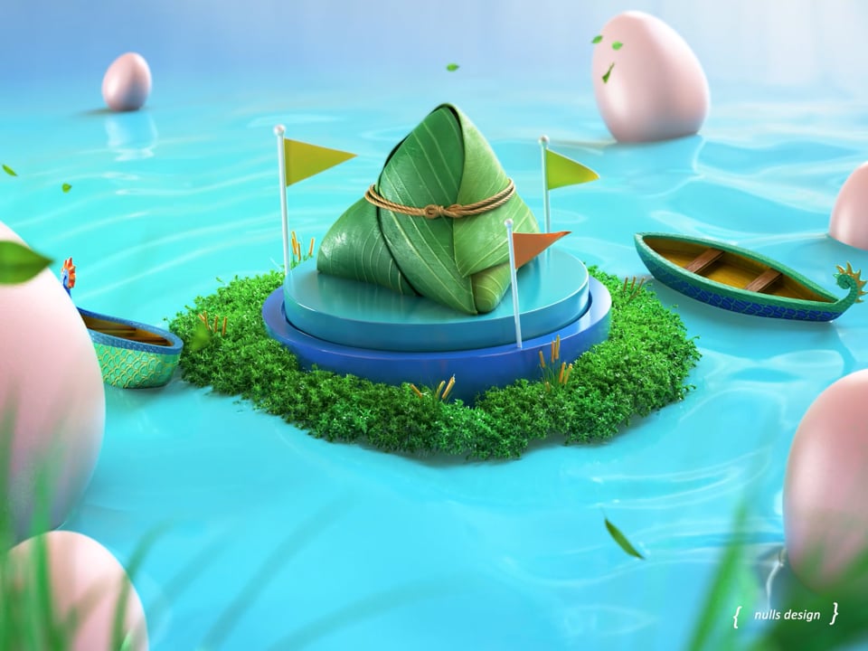 Dragon Boat Festival 畫面