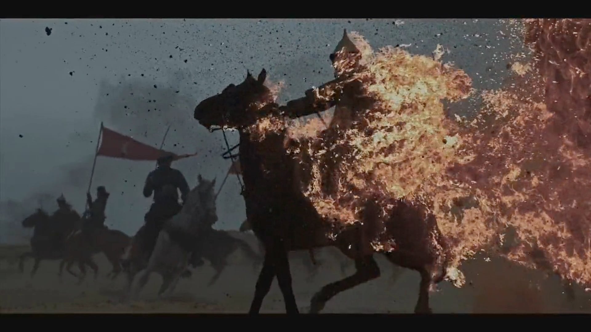 mbc "kingdom of fire"