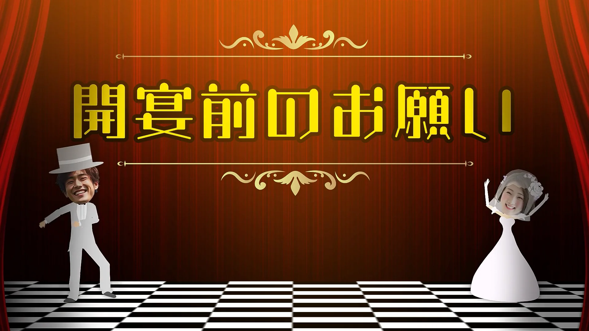 1753918178-