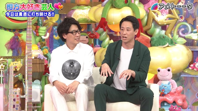 相方大好き芸人(2022)	