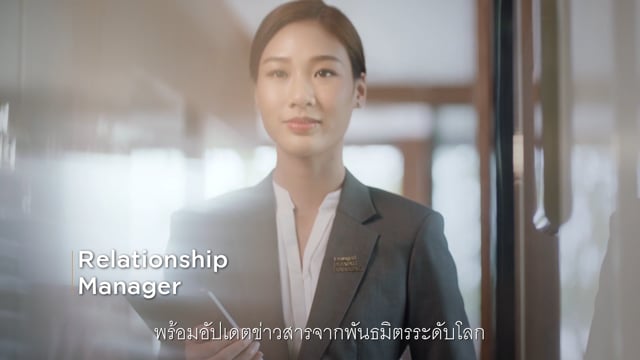 Relationship Manager : Krungsri Private Banking