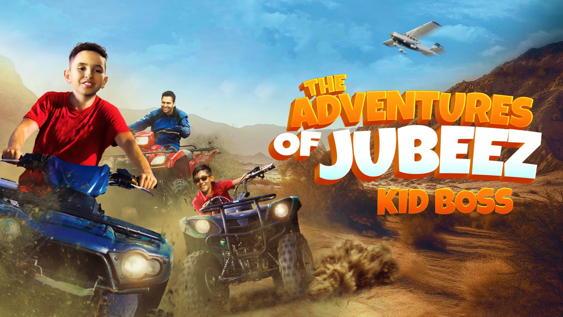 The Adventures of Jubeez: Kid Boss - Trailer