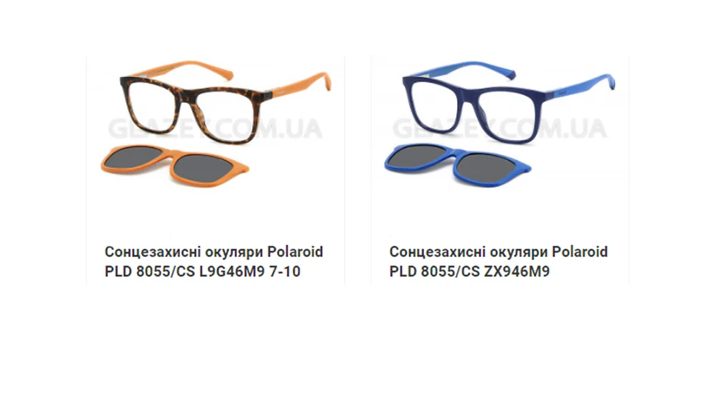 Очки Polaroid PLD 8055/CS ZX9 M9 - Синий цвет - Скидка 15%