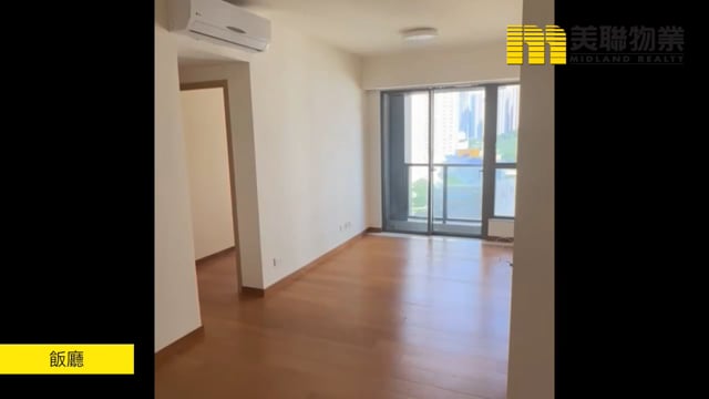 THE PAPILLONS TWR 03 Tseung Kwan O M 1794140 For Buy