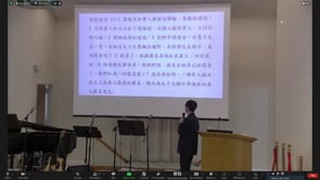 2023年11月19日 屬天的慶典（路 15:1-7） 胡吉勛弟兄/吳岩恩弟兄