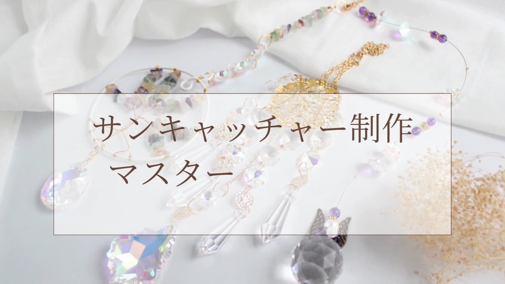 予告編動画のサムネイル画像