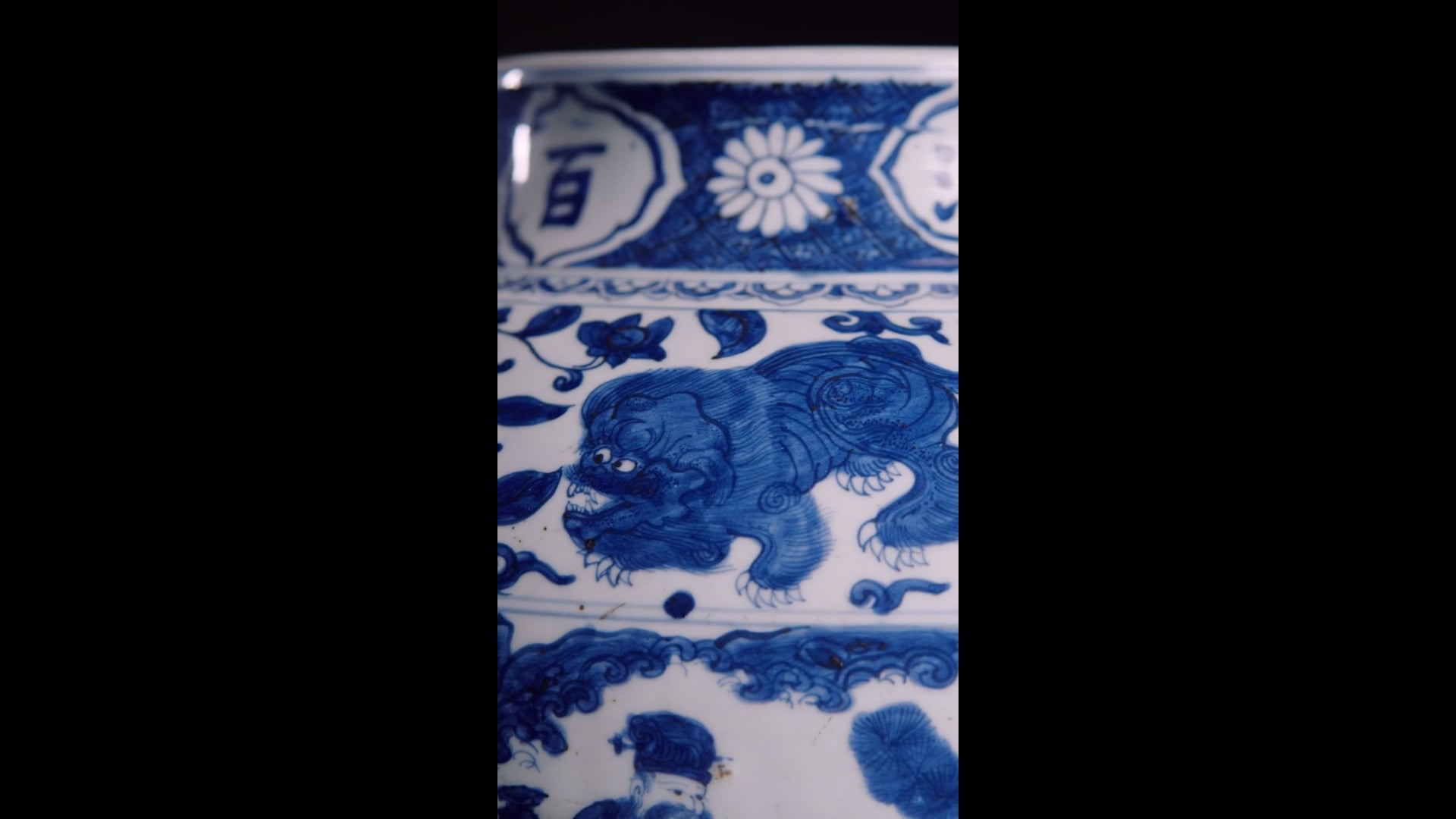 VERITAS_Auction_A RARE BLUE AND WHITE BALUSTER JAR_ Video-commentary_Valentina Bruccoleri_134