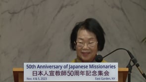 11-5-23 50th Anniv JP Mission Day2 01 Morning