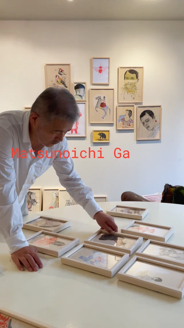 matsunoiuchi gallery 2023 11