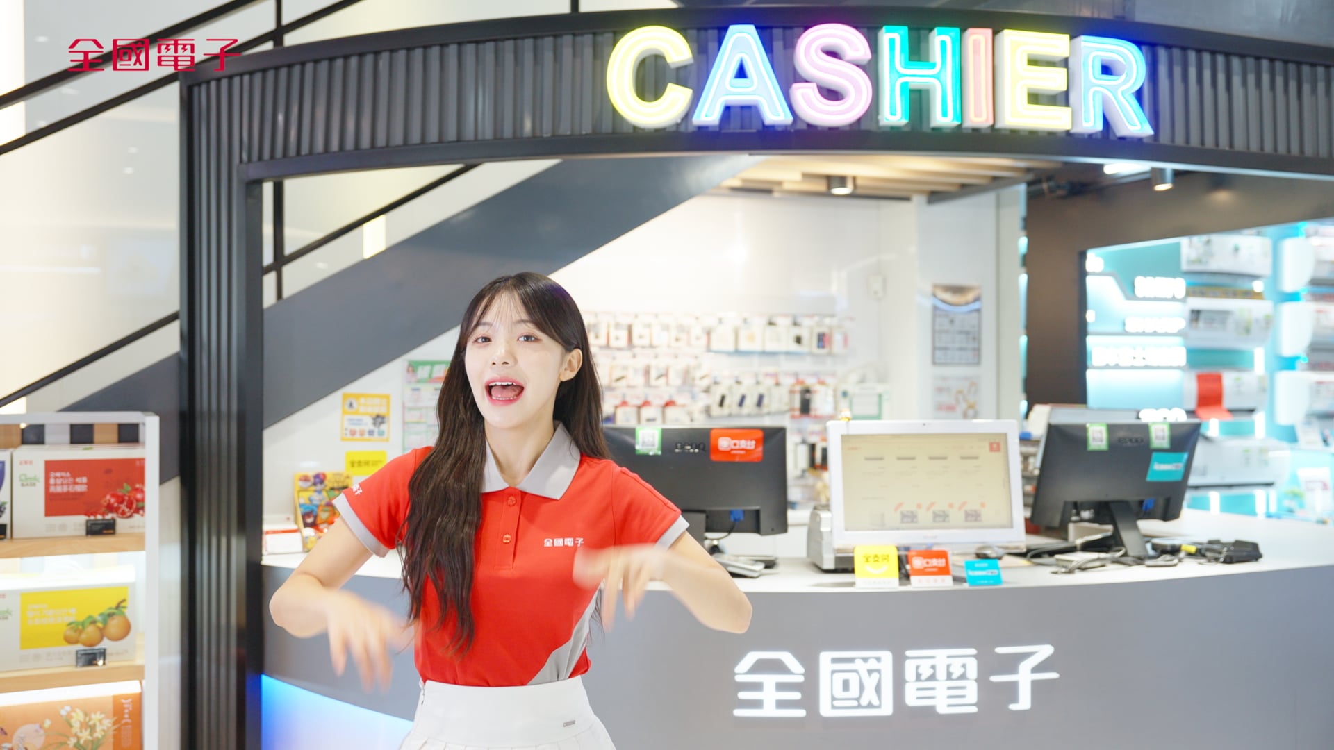 全國電子ft.李多慧廣告_20230709