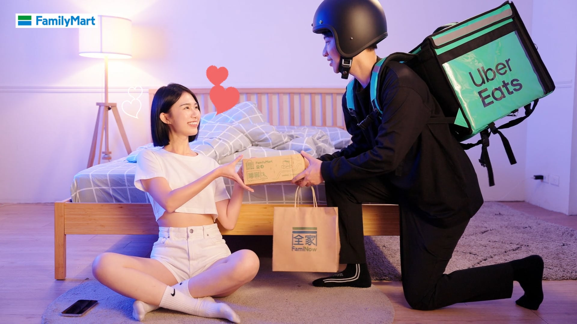 全家APP廣告第二話_20230809