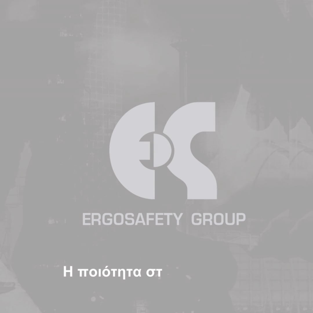 Προσφέρουμε τα καλύτερα είδη ⛑ ασφαλείας για εργαζόμενους.