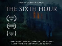 the sixth hour _dp and color