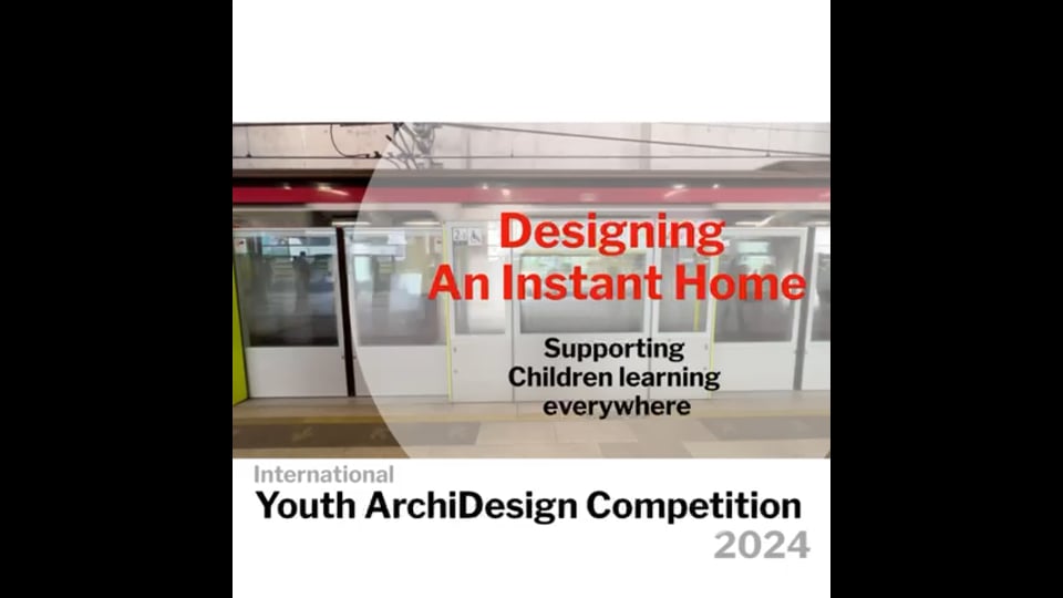 Youth ArchiDesign 2024 | Atelier C : Contemporary Architecture and Art