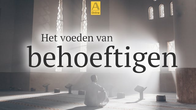 Het voeden van behoeftigen