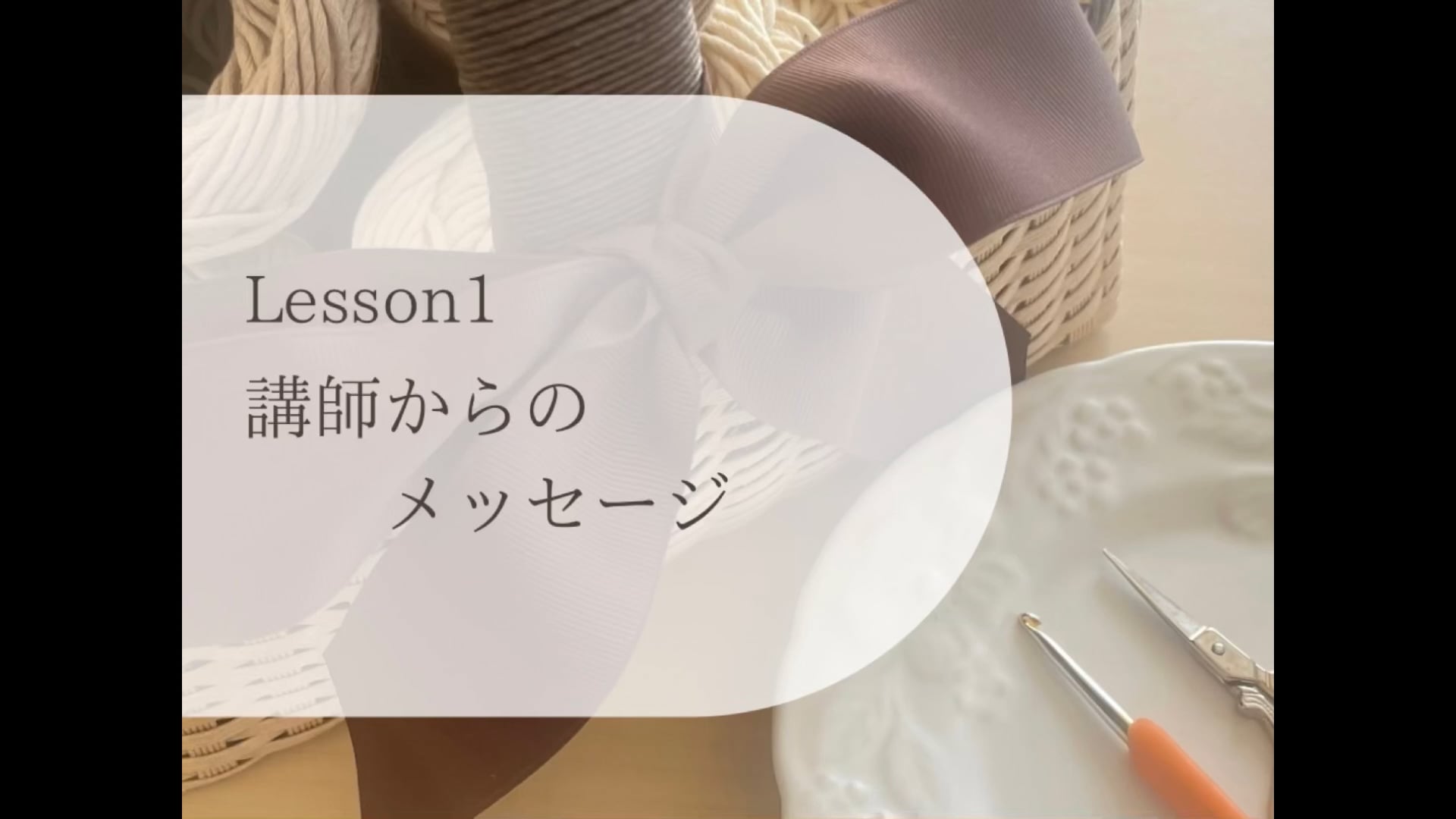 予告編動画のサムネイル画像