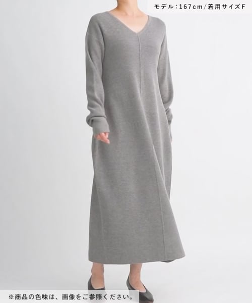 【プラスオトハ】コクーンニットワンピース ONE PIECE – plusotoha