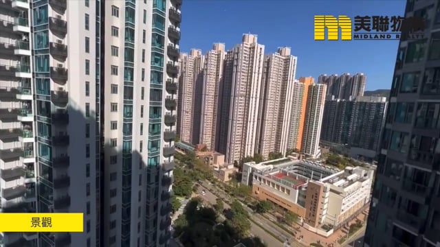 嘉悅 將軍澳 高層 1735986 售盤