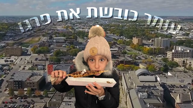 חיצוניים