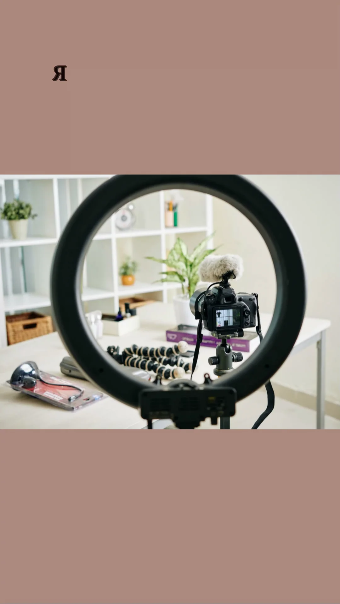 ПРОВОДКА УРАЛ on Vimeo