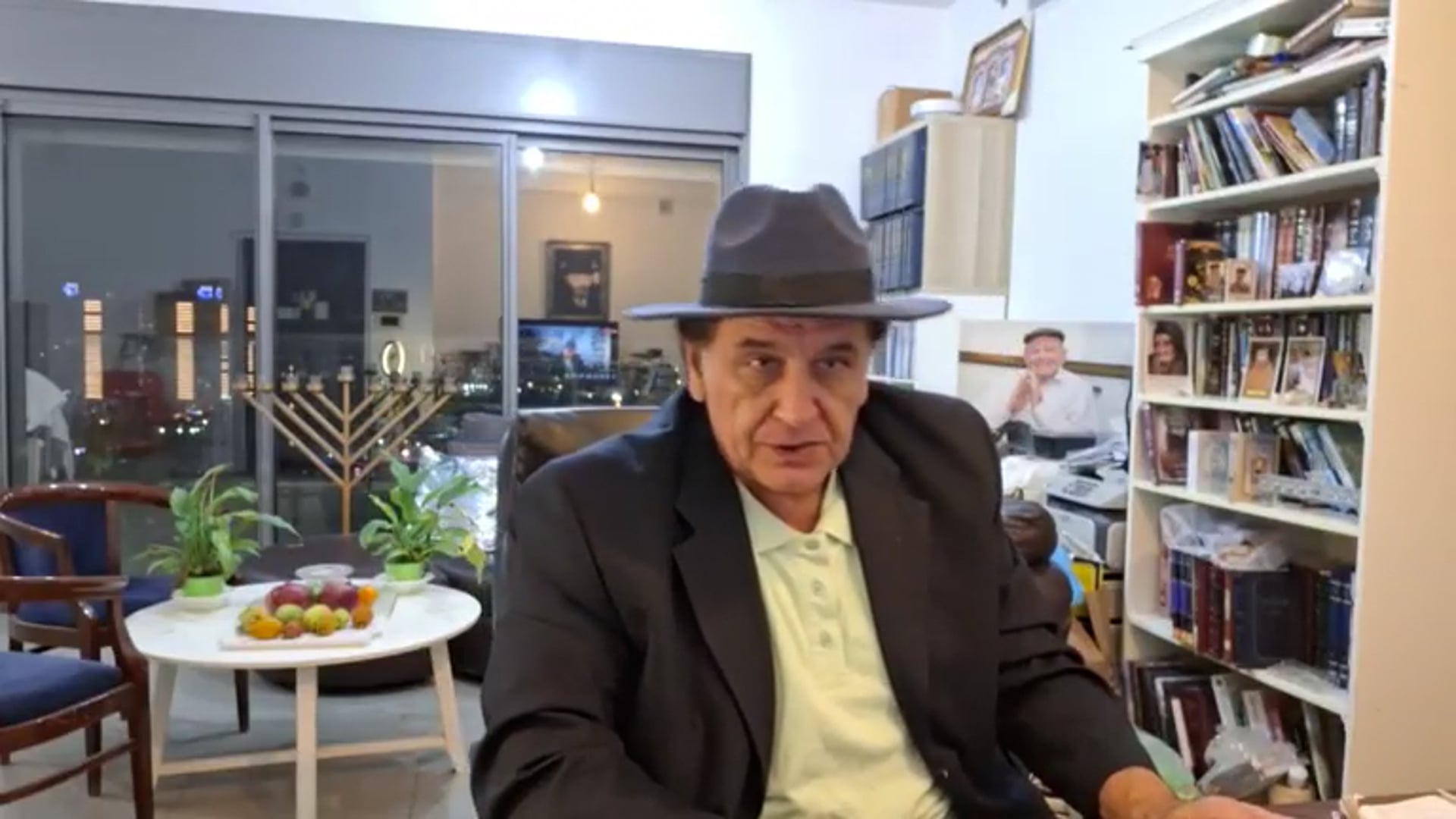 שיעור בכישוף , 23.11.23