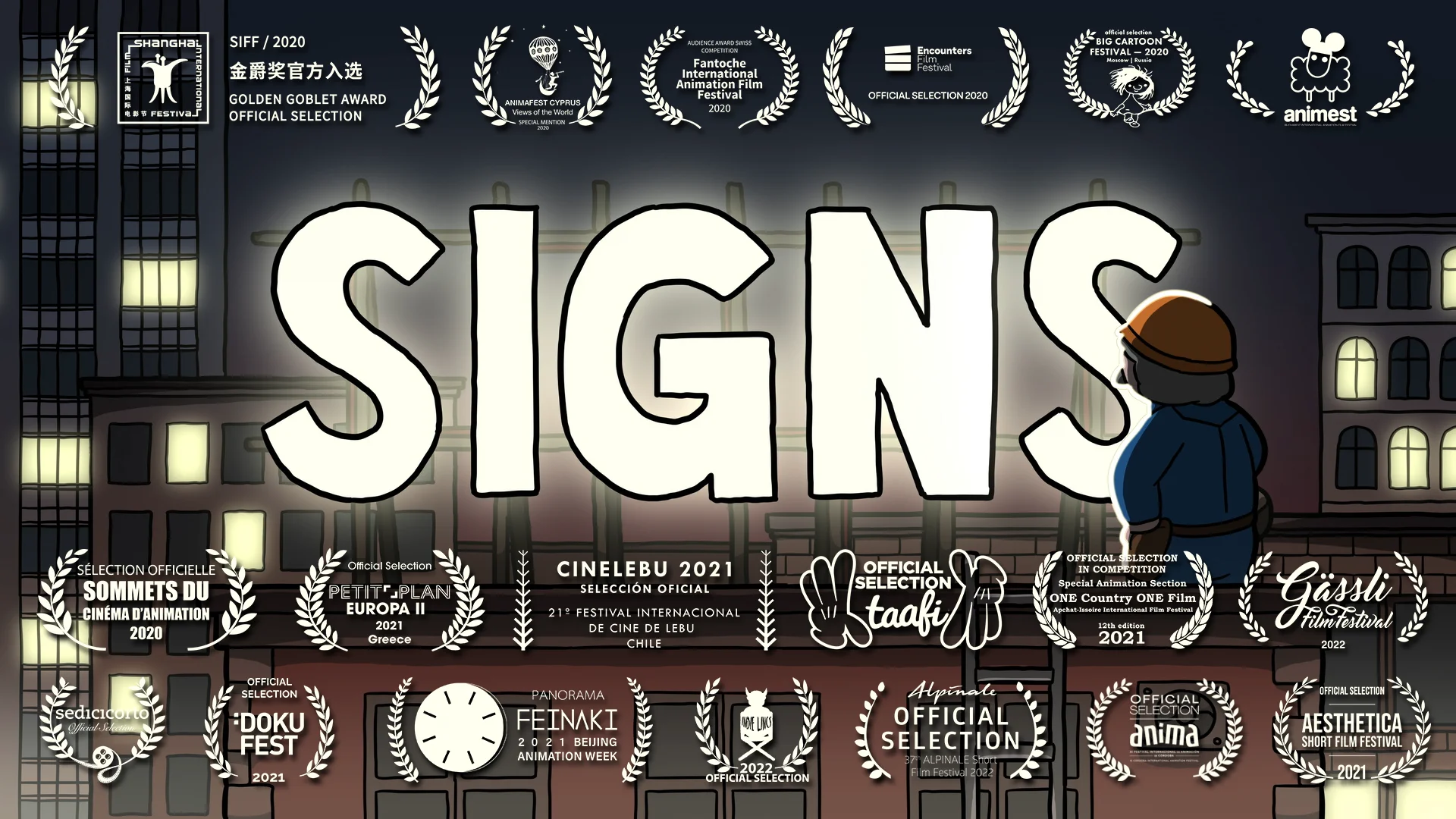 SIGNS - by Dustin Rees