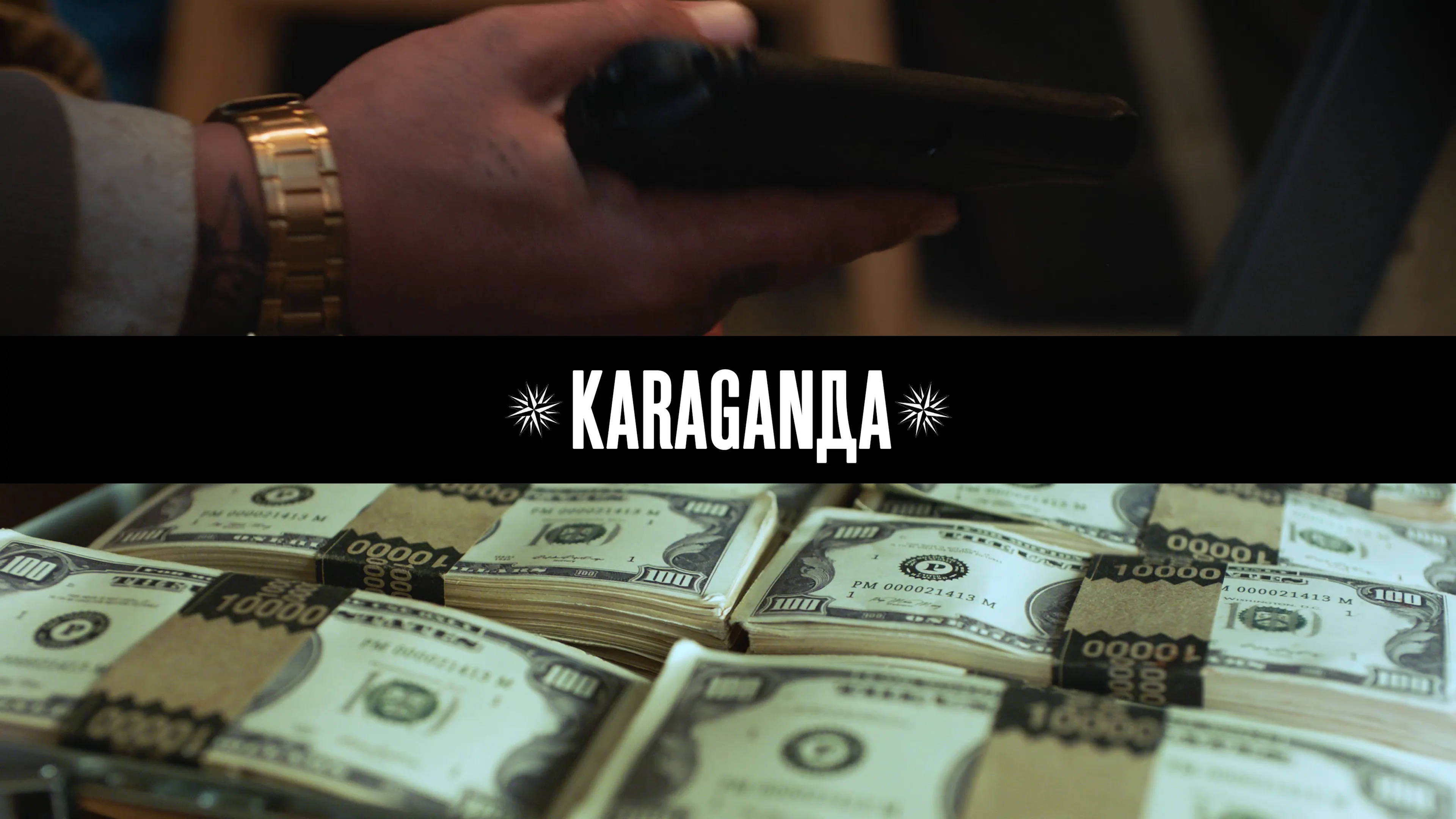 *Karaganda* Trailer on Vimeo