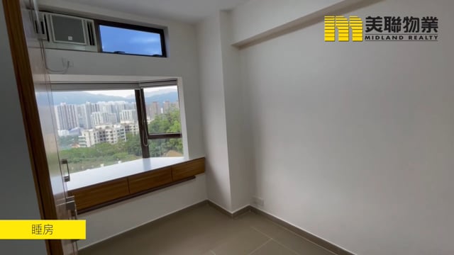 GRAND PALISADES BLK 09 Tai Po H 1440524 For Buy