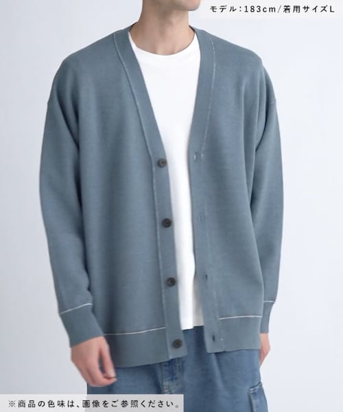 新品 niko and  Misayo キルドキカーディガン ブラックL ニコアンド