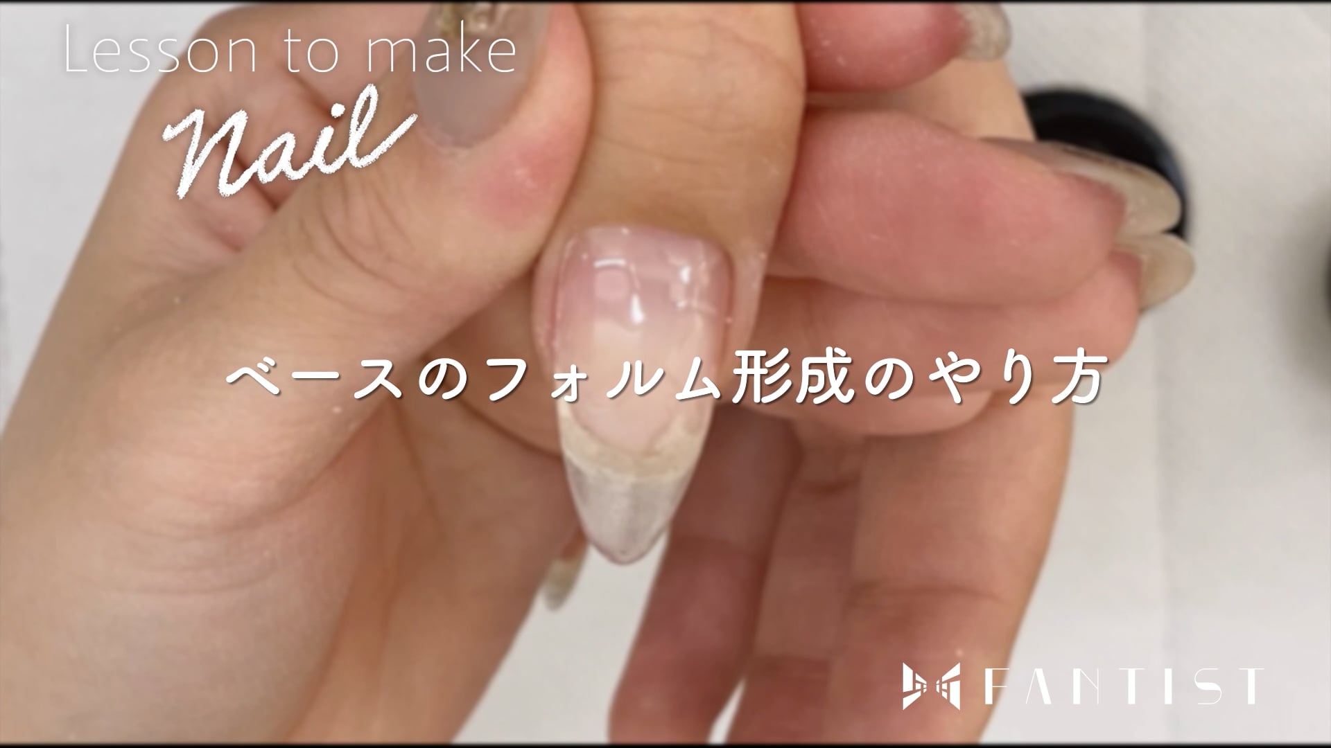 予告編動画のサムネイル画像