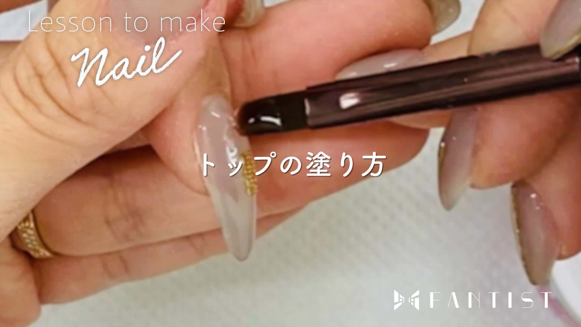 予告編動画のサムネイル画像