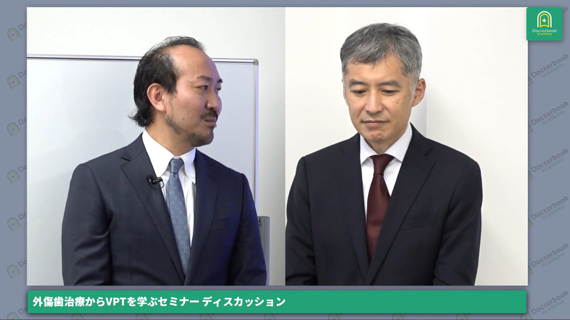 まとめ買いプラン購入特典：質疑応答│最新の科学的根拠と外傷歯治療から学ぶ覆髄材の選択