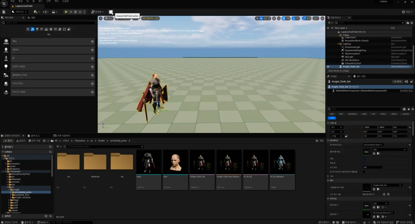 gigs/video/VGwpYlShgpysIrcUCq0huPagLRwb9Bw6xwCX3QZa.mp4