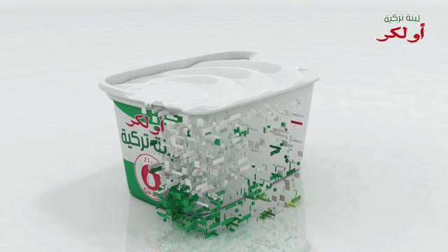 Ulker