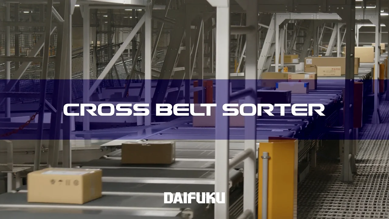 クロスベルトソーター | ソーター・仕分けシステム | 製品 クロスベルトソーター | ソーター・仕分けシステム | 製品